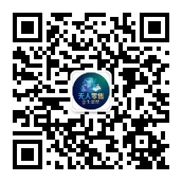 合肥合豚网络科技有限公司公众号二维码